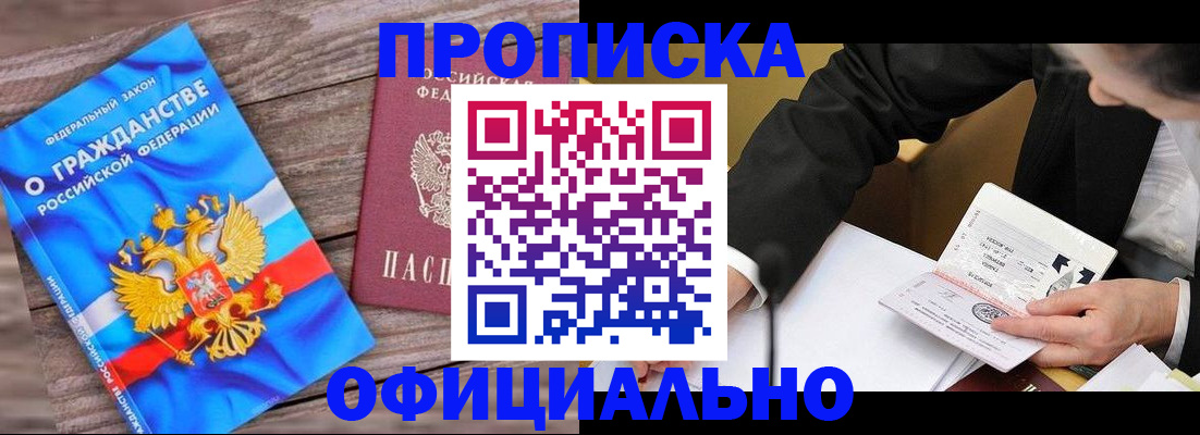 форма 3 в Лагани